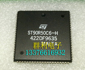 ST90R50C6-H