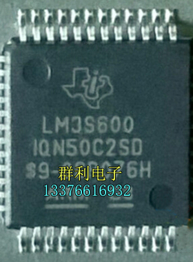 LM3S600 LM3S600-IQN50-C2 LM3S600-IQN50C2SD