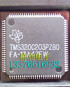 TMS320C203PZ80 TMS320C203PZA80 TMS320C203PZ57
