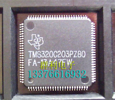 TITMS320C203PZ80原装正品