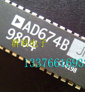 AD674BJN AD674BKN AD674BBD AD674AJD AD674AKD