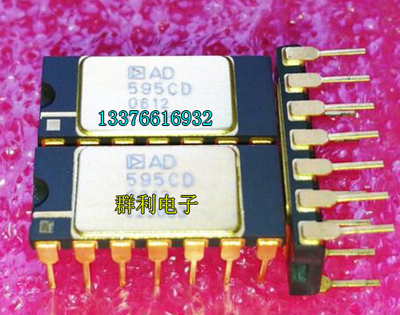 ADIAD595AD原装正品保质量