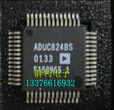 ADUC824BS原装正品