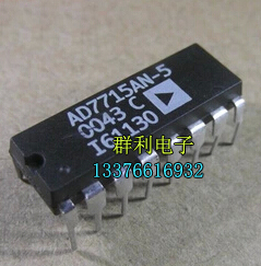 AD7715AN-5 AD7715ANZ-5