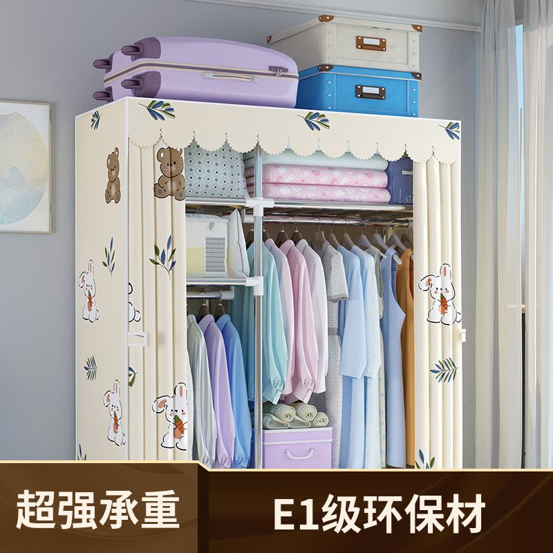 简易非实木钢管布衣柜单人双人牛津布收纳置物架