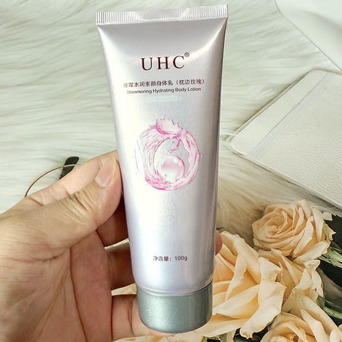 UHC璀璨水润素颜身体乳素颜霜保湿焕采嫩肤提亮裸妆懒人霜遮瑕膏