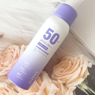 ANGEYI美白防晒喷雾SPF50高倍防护全身美白防晒霜便携式 水润户外