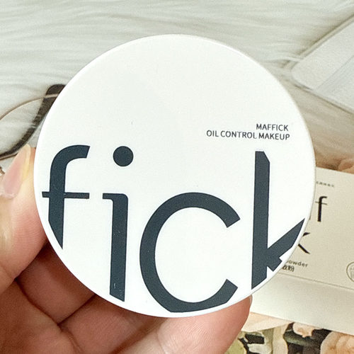 MAFFICK滤镜控油定妆散粉细腻亲肤防水持久提亮哑光遮瑕蜜粉