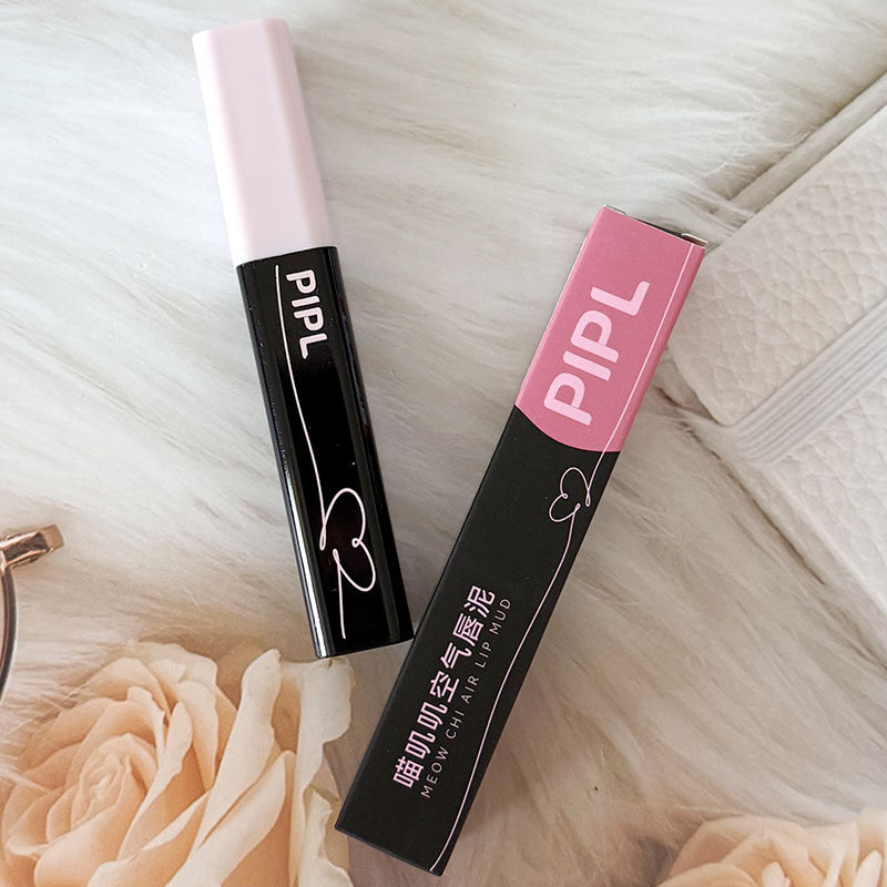 PIPL喵叽叽唇泥哑光低饱和柔雾显白口红不易粘杯不易掉色保湿唇釉