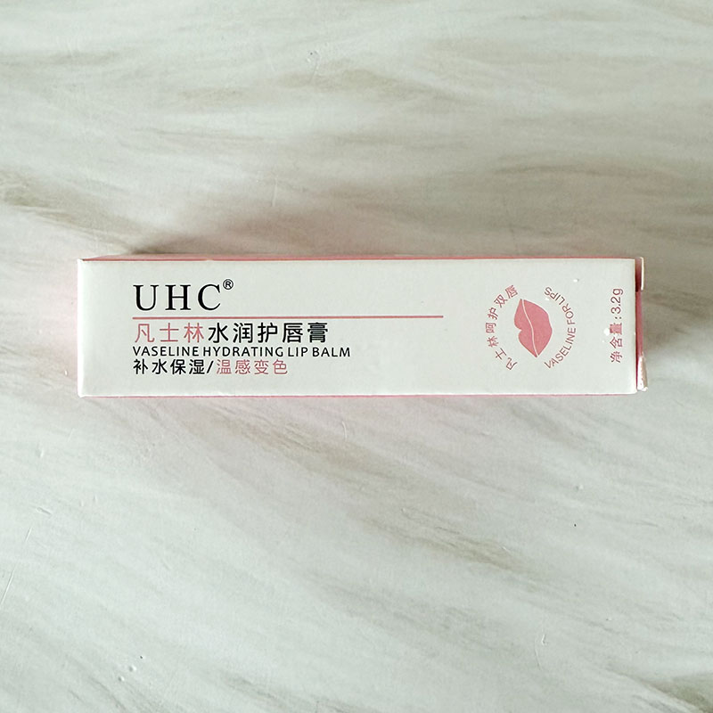 UHC凡士林水润护唇膏保湿滋润无色润唇温感膏变色防干裂淡化唇纹