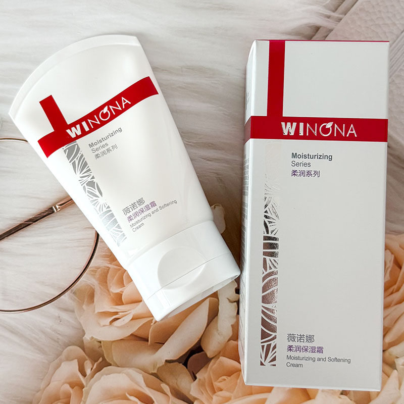 薇诺娜柔润保湿霜敏感肌面霜乳液补水滋润舒缓修护维稳干皮学生,美容护肤/美体/精油,乳液/面霜,淘宝优惠券,粉丝福利购,淘宝优惠卷