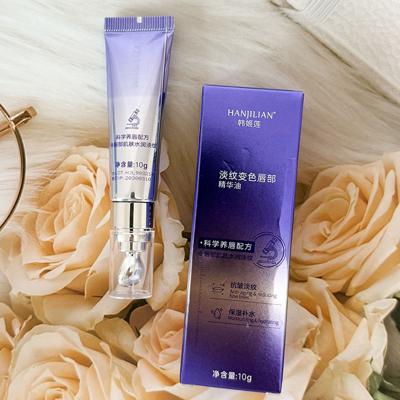 韩姬莲变色唇部精华油淡唇纹镜面唇油保湿滋润不易掉色沾杯
