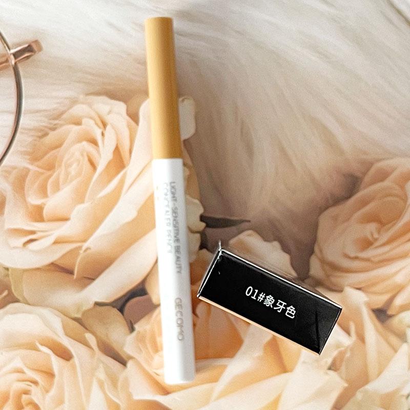 GECOMO格蒙遮瑕笔遮眼睑下至卧蚕遮瑕美颜笔防水哑光自然提亮