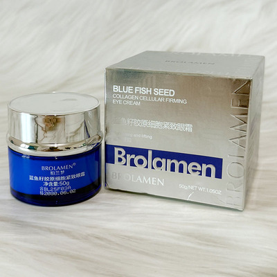柏兰梦蓝鱼籽胶原细胞紧致眼霜提拉紧致抗皱淡化细纹黑眼圈眼袋