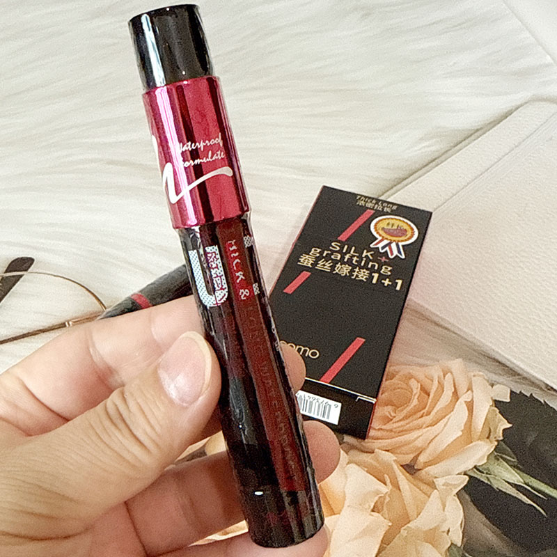 格蒙蚕丝嫁接纤维睫毛膏套装双管防水浓密拉长持久不晕染自然纤长