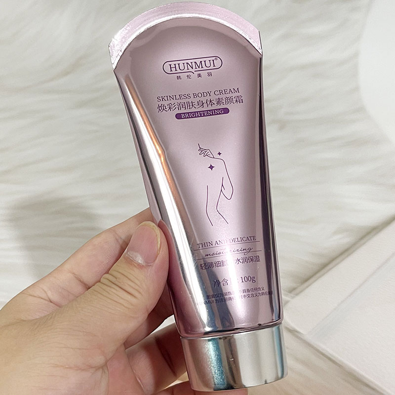 HUNMUI韩伦美羽焕彩润肤身体素颜霜清爽保湿嫩滑肌肤易吸收轻薄
