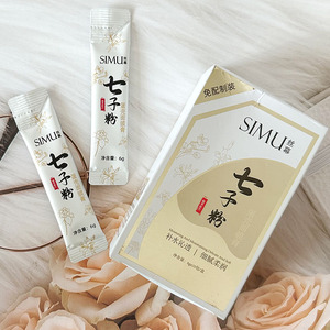 SIMU丝暮七子粉蛋壳面膜膏补水保湿滋润紧致嫩肤涂抹式面膜软膜粉