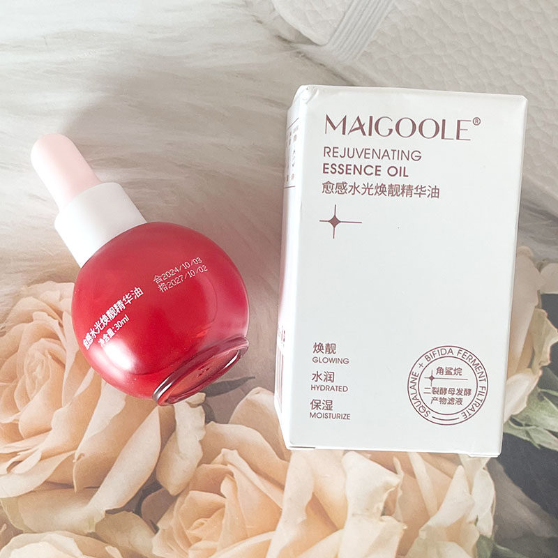 MAIGOOLE愈感水光焕靓精华油保湿提亮多种肤质轻奢精华焕颜嫩肤,美容护肤/美体/精油,液态精华,淘宝优惠券,粉丝福利购,淘宝优惠卷