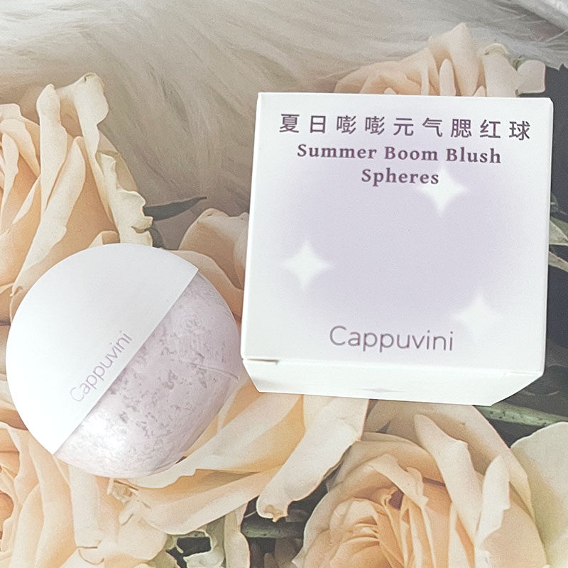 Cappuvini夏日嘭嘭元气腮红球爆珠腮红球单色腮红自然显白亲肤,彩妆/香水/美妆工具,腮红/胭脂,淘宝优惠券,粉丝福利购,淘宝优惠卷