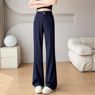 天丝牛仔裤女2026新款夏季薄款微喇小个子垂感冰丝丹宁蓝喇叭裤子