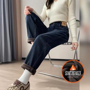 加绒哈伦牛仔裤 胖mm显瘦梨型身材裤 女秋冬季 老爹裤 子 2025新款 大码