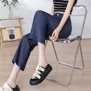 八分阔腿天丝牛仔裤女2026新款夏季薄款小个子宽松直筒大码七分裤