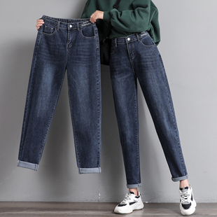 加绒加厚哈伦直筒老爹裤 宽松显瘦复古大码 女2025年春秋新款 牛仔裤