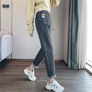 显瘦老爹萝卜裤 哈伦显瘦松紧腰春季 女2026春秋新款 宽松高腰牛仔裤