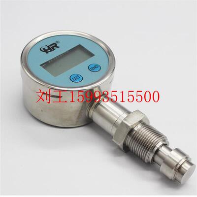 PT3081D1 均质机压力表0-200MPa M20*1.5压力控制器