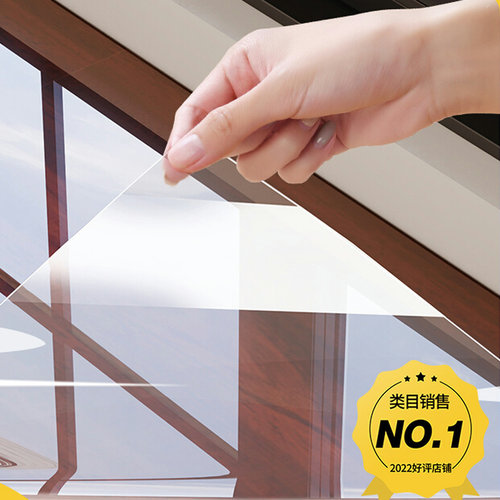 可裁剪透明软板高韧性不脆裂