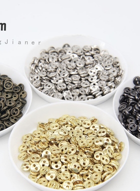 5mm优质迷你猪鼻扣Blythe小布BJD配件ob11娃衣扣子超小纽扣10颗装