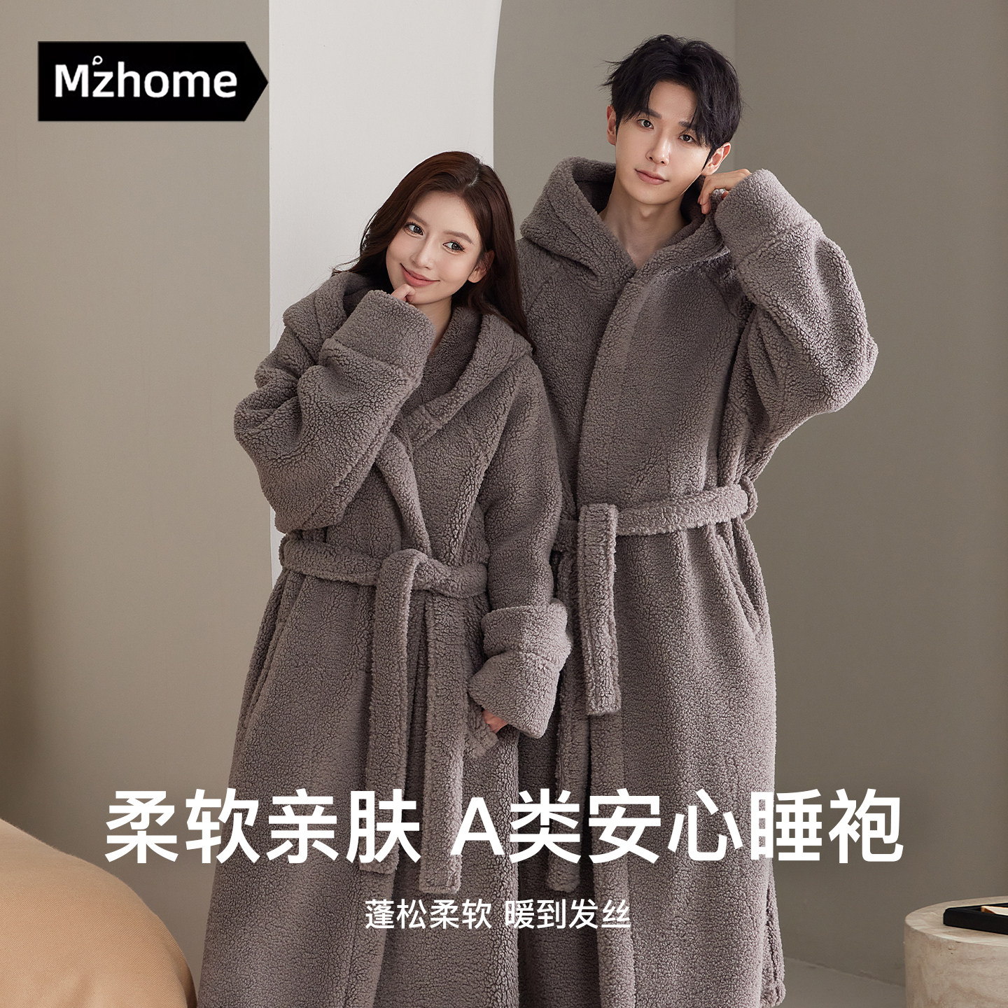 睡袍男士冬季珊瑚绒情侣睡衣女款秋冬款加厚绒浴袍长款大码家居服,女士内衣/男士内衣/家居服,睡袍/浴袍,淘宝优惠券,粉丝福利购,淘宝优惠卷