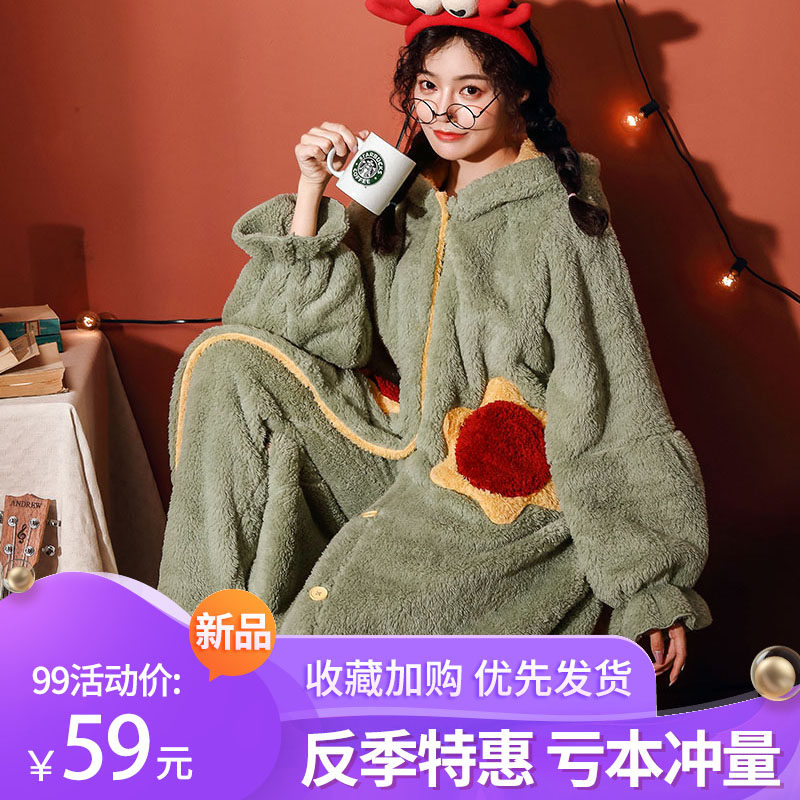浴袍女秋冬可爱加绒加厚保暖珊瑚绒睡衣加厚法兰绒加长款睡袍套装