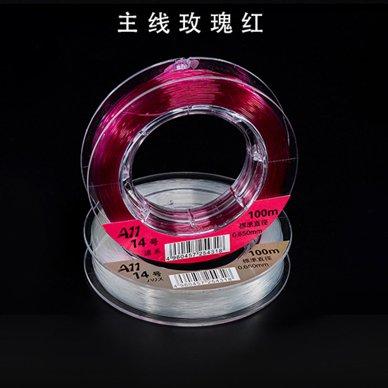 迈点  优尼基卡鱼线A11主线 正品巨青青鱼线钓大物线 进口强拉力