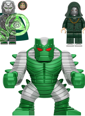 超英死侍反派毁灭博士机器人RT063拼装积木人仔儿童玩具