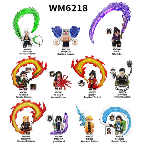 拼装积木WM6218鬼灭之刃炭治郎伊之助继国缘一弥豆子人仔玩具