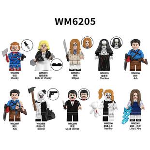 WM6205万圣节鬼修女断魂小丑恰吉梅根拼装积木人仔儿童玩具