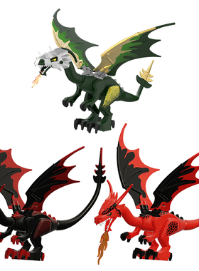 KDL855龙与地下城火龙坐骑积木龙裔龙骑士人仔拼装儿童玩具