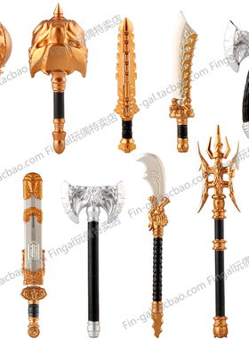 第三方MOC配件青龙偃月刀倚天剑FD古代士兵积木人仔三国武器