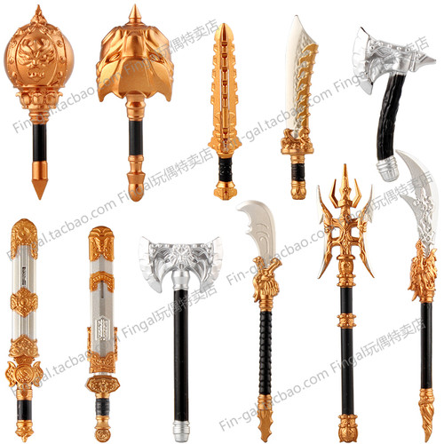 第三方MOC配件青龙偃月刀倚天剑FD古代士兵积木人仔三国武器