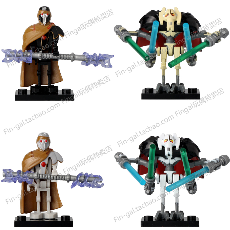 TV6111星球大战格里菲斯将军IG-100太卫机器人拼装积木人仔玩具