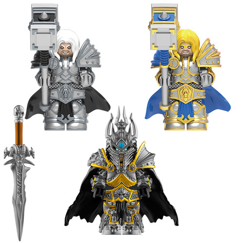 GP201魔兽世界魔兽争霸巫妖王阿尔萨斯统治者人仔玩具拼装积木