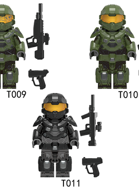 光环光晕士官长积木人仔超级部队斯巴达战士拼装摆件男孩玩具T009