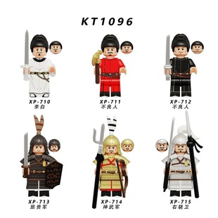KT1096国潮古代历史唐军唐朝士兵神武军李白拼装积木人仔儿童玩具