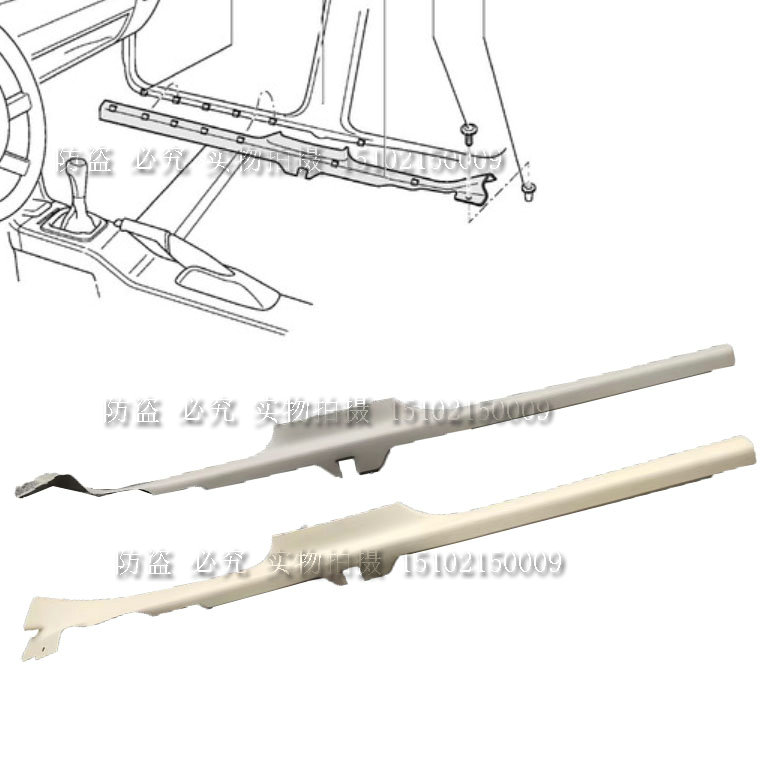 门槛条波罗门门槛条脚踏条