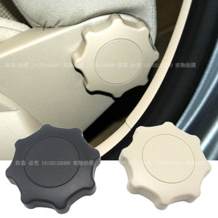 适用于大众波罗POLO速腾帕萨特B5领驭途安宝来座椅旋钮调节手轮