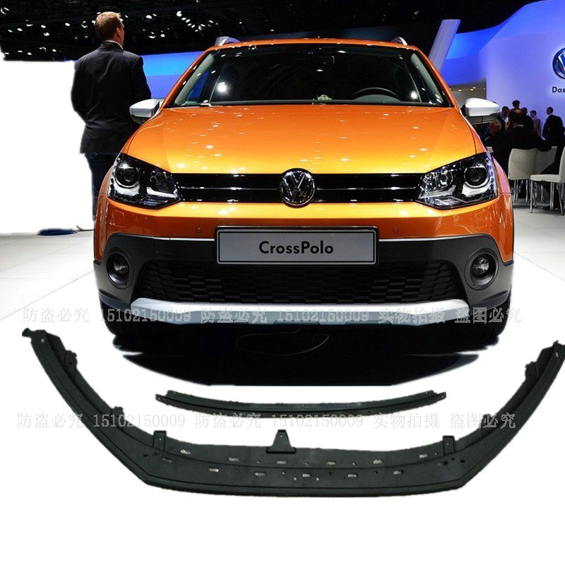 适用POLO新款运动款前杠导流板