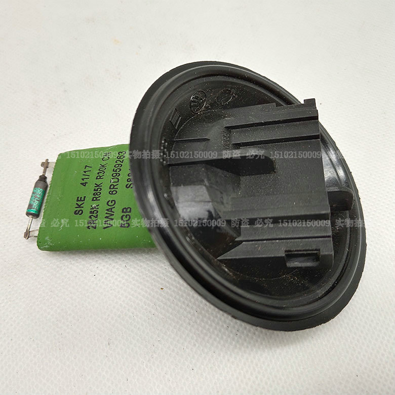 波罗POLO鼓风机继电器电阻