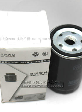 波罗POLO帕萨特朗逸机滤