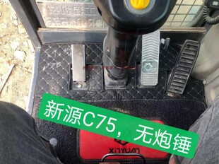 适用于新源轮式挖掘机轮挖B75 C70 65直喷新款轮胎挖机丝圈定制